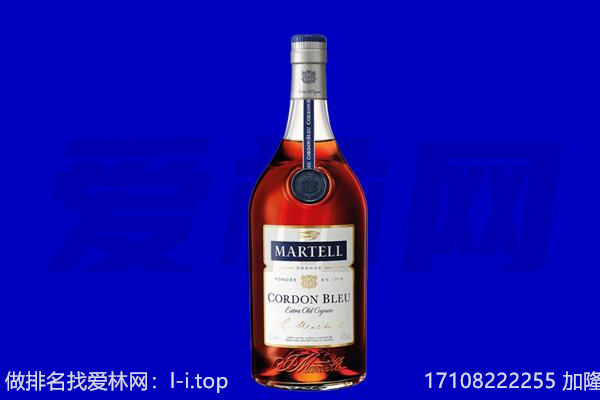 平度市回收洋酒