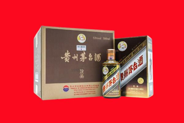平度市回收50年茅台酒.jpg